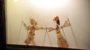 Schattenspiel 皮影戏