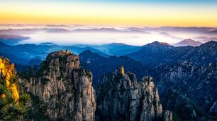 Huangshan 黄山